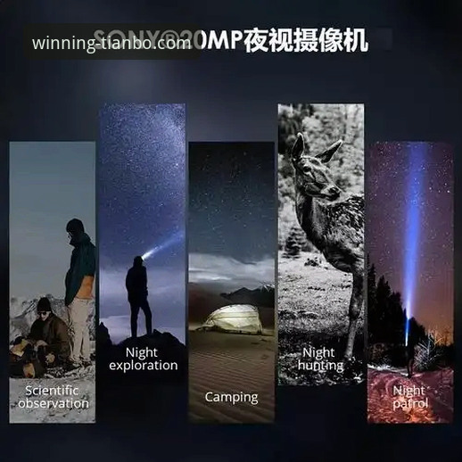天博体育平台深度评测：移动端体验与安全机制全面解析